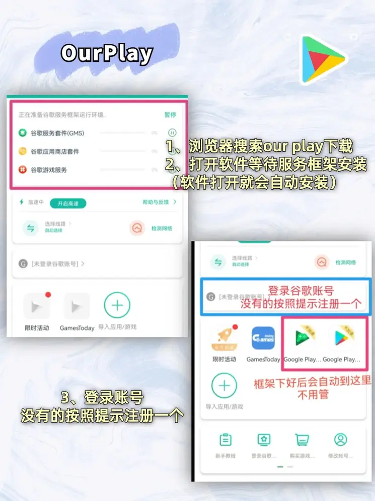 天博体育登录入口唯一官网下载截图1